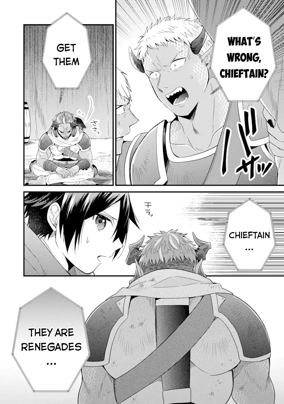 6-sai no Kenja wa Hikage no Michi wo Ayumitai chapter 11 page 11