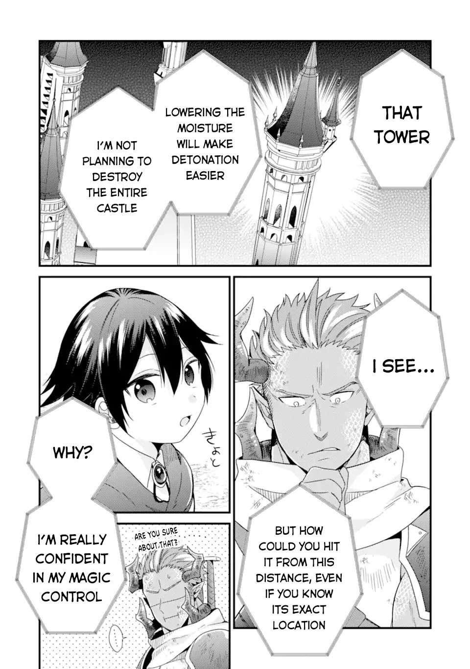 6-sai no Kenja wa Hikage no Michi wo Ayumitai chapter 11 page 21