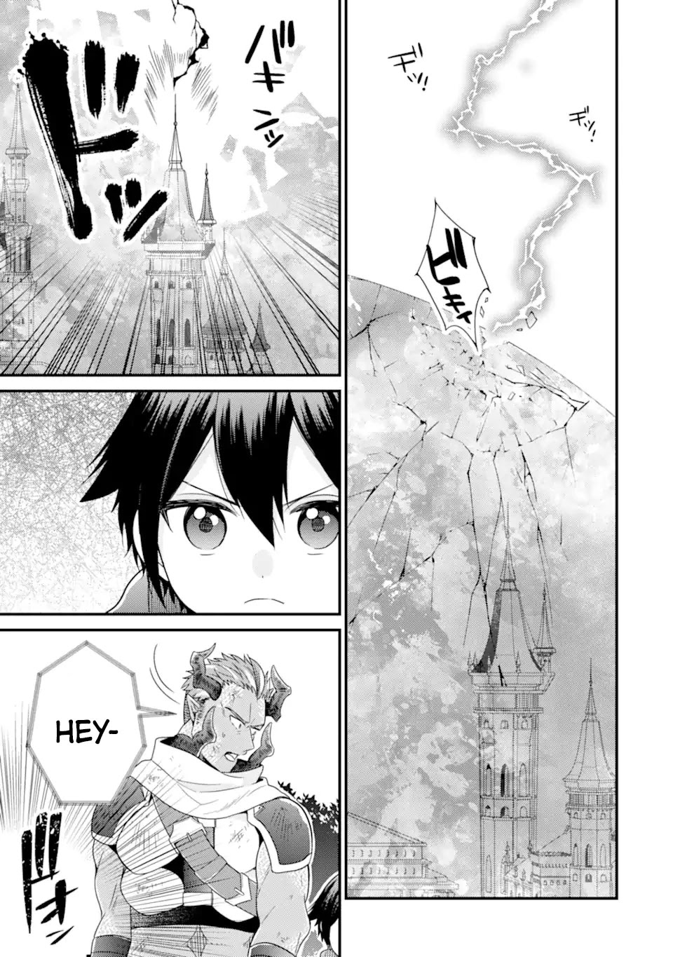 6-sai no Kenja wa Hikage no Michi wo Ayumitai chapter 11 page 26