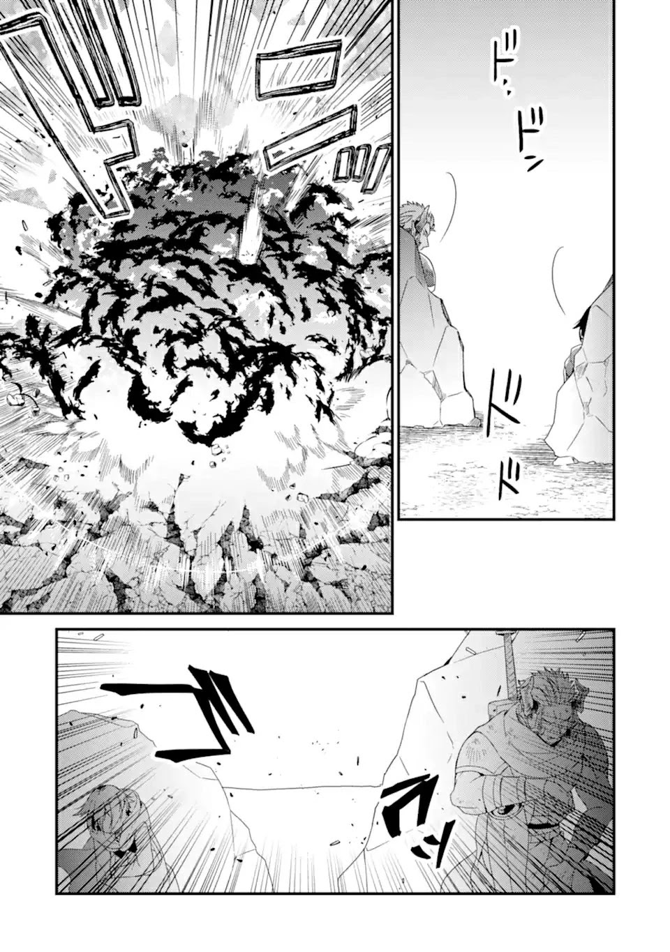 6-sai no Kenja wa Hikage no Michi wo Ayumitai chapter 11 page 28