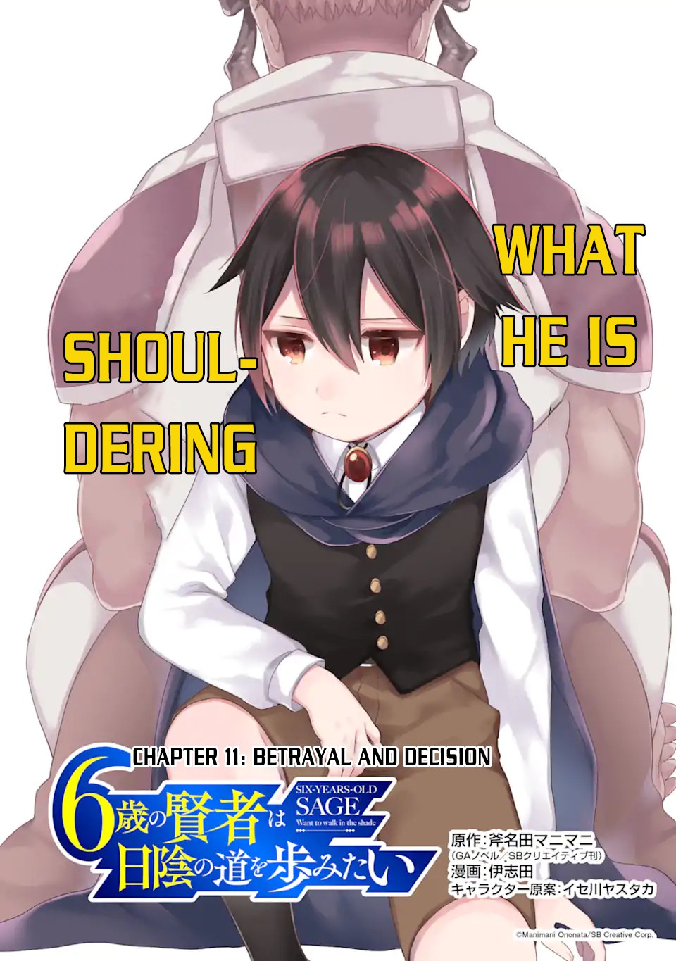 6-sai no Kenja wa Hikage no Michi wo Ayumitai chapter 11 page 3