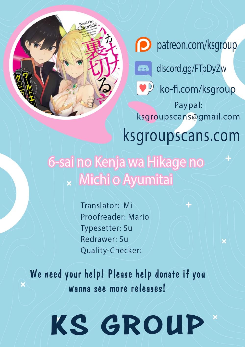 6-sai no Kenja wa Hikage no Michi wo Ayumitai chapter 12 page 1