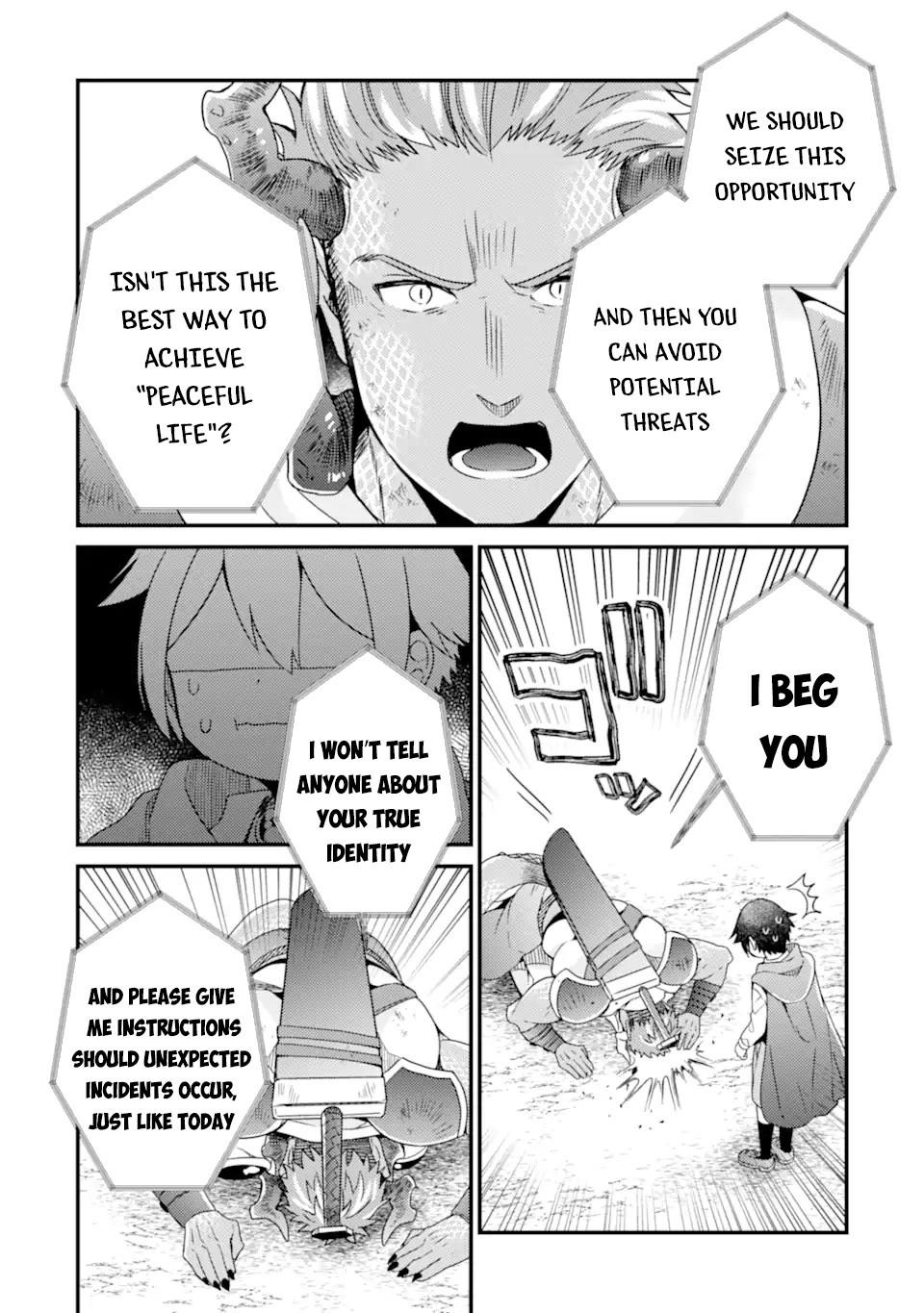 6-sai no Kenja wa Hikage no Michi wo Ayumitai chapter 12 page 13