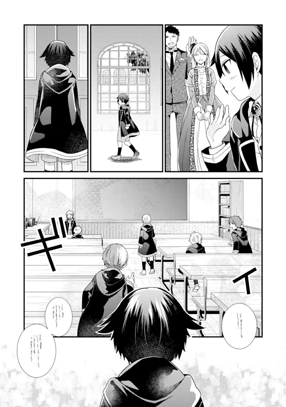 6-sai no Kenja wa Hikage no Michi wo Ayumitai chapter 12 page 24