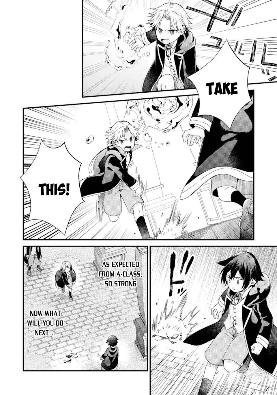 6-sai no Kenja wa Hikage no Michi wo Ayumitai chapter 13 page 21