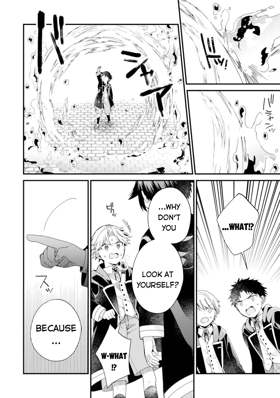 6-sai no Kenja wa Hikage no Michi wo Ayumitai chapter 13 page 25