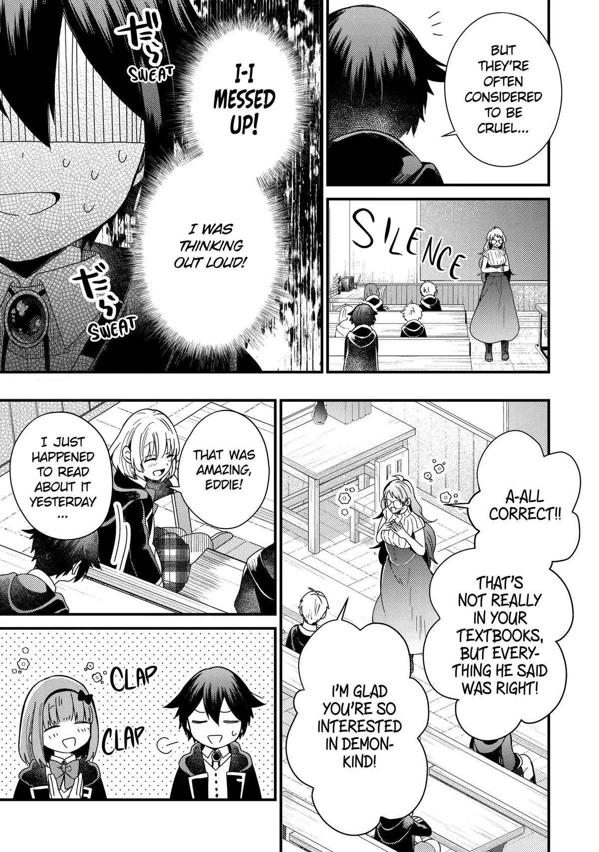 6-sai no Kenja wa Hikage no Michi wo Ayumitai chapter 15 page 7