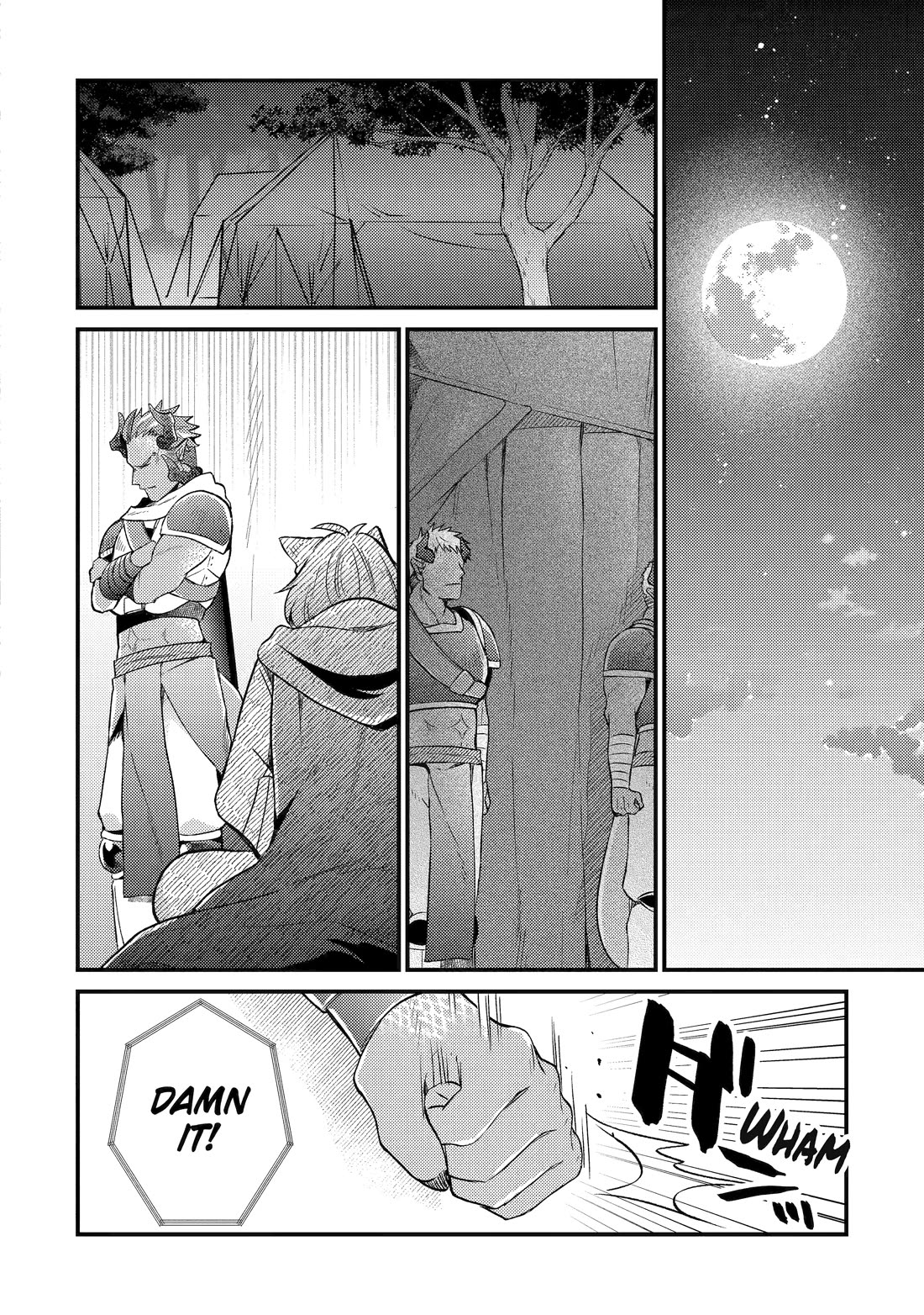 6-sai no Kenja wa Hikage no Michi wo Ayumitai chapter 17 page 2