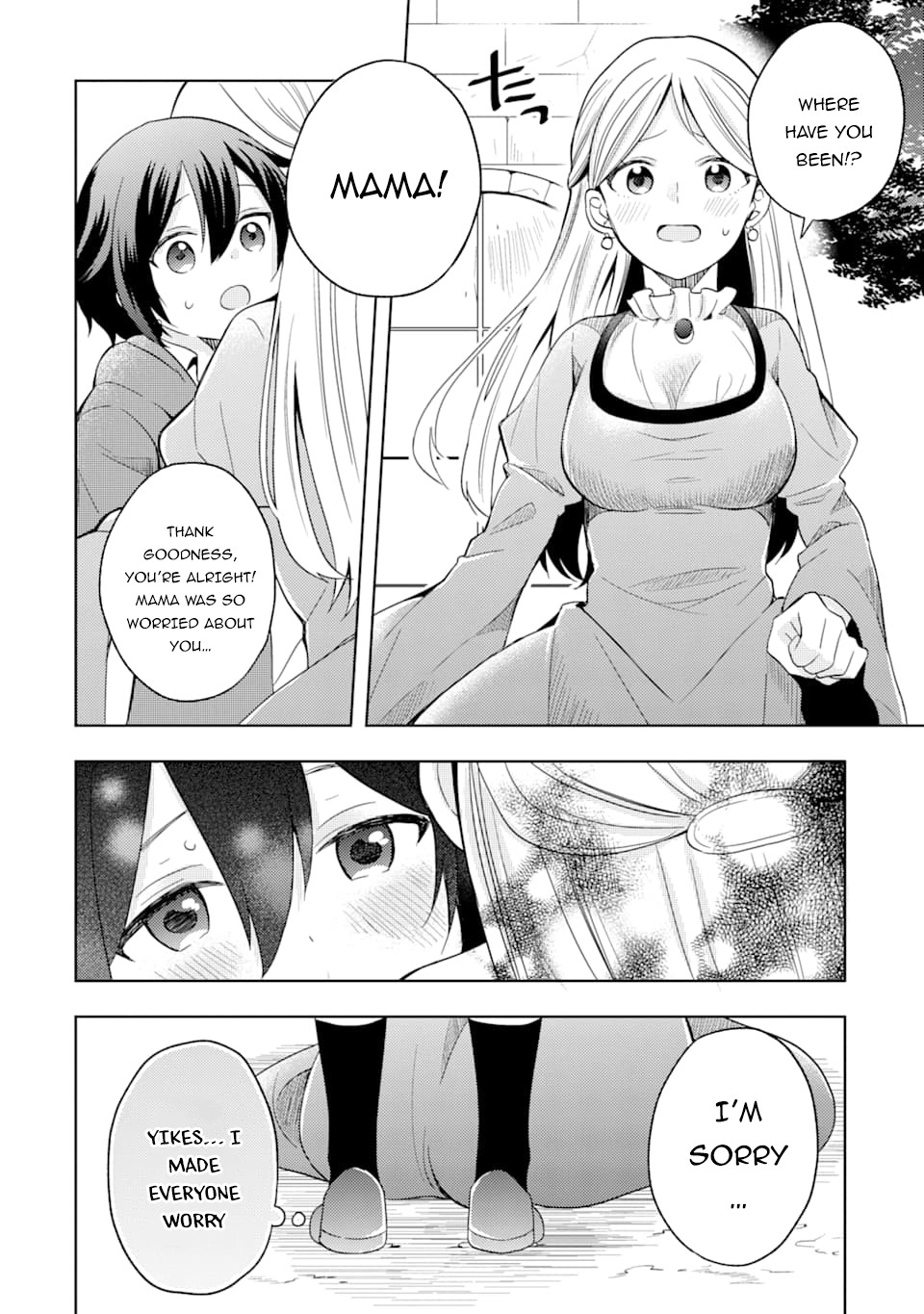 6-sai no Kenja wa Hikage no Michi wo Ayumitai chapter 2 page 5