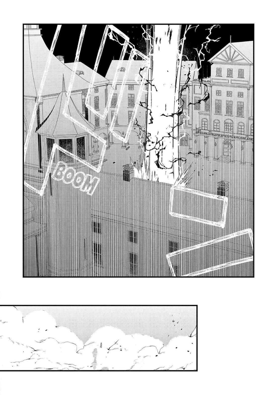 6-sai no Kenja wa Hikage no Michi wo Ayumitai chapter 20 page 32