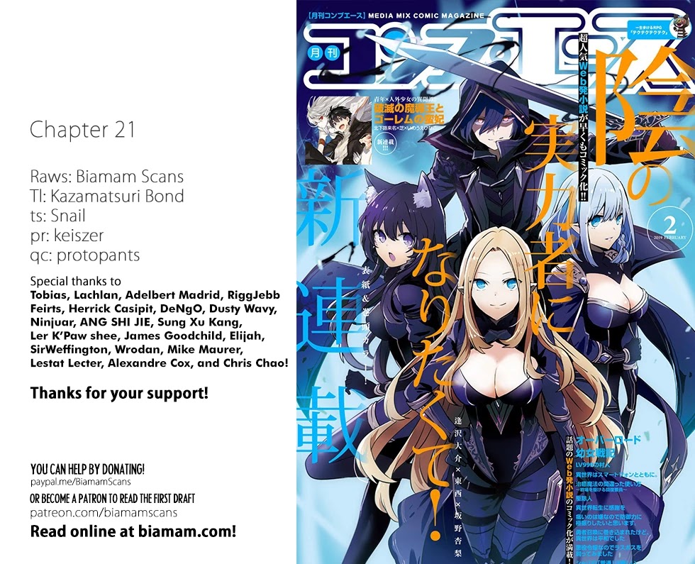 6-sai no Kenja wa Hikage no Michi wo Ayumitai chapter 21 page 1