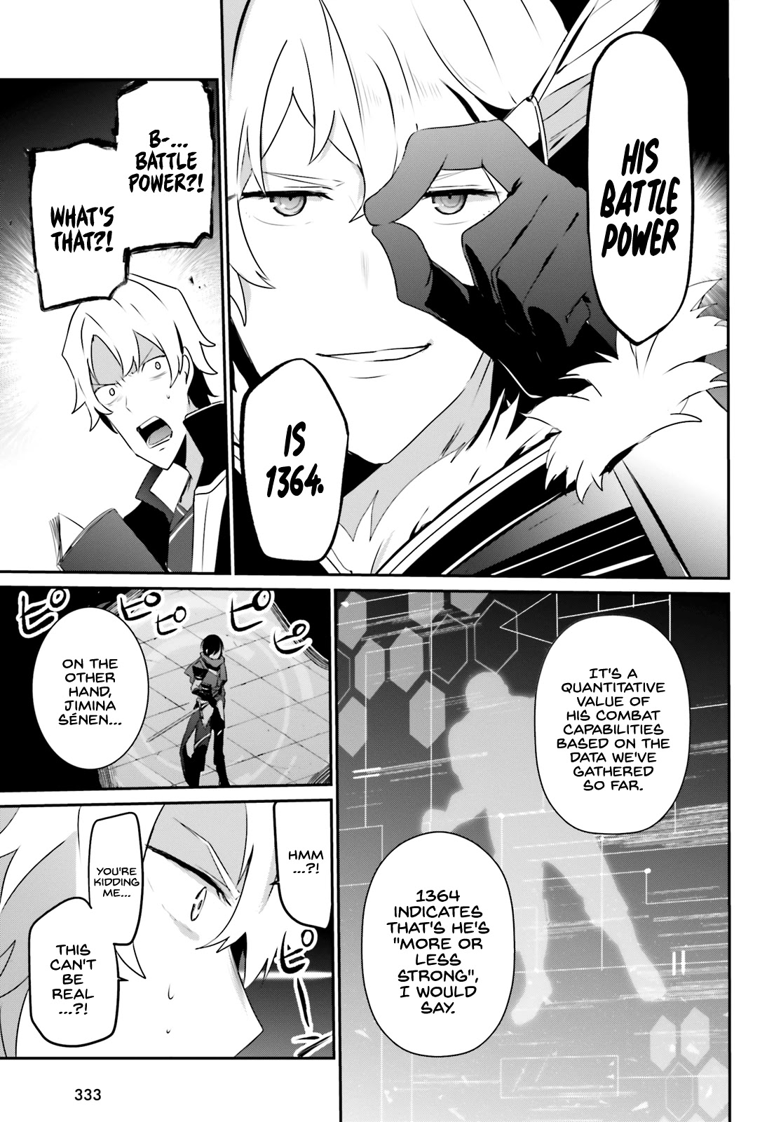 6-sai no Kenja wa Hikage no Michi wo Ayumitai chapter 21 page 14