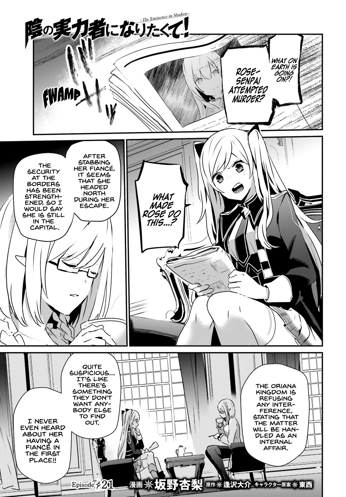 6-sai no Kenja wa Hikage no Michi wo Ayumitai chapter 21 page 2