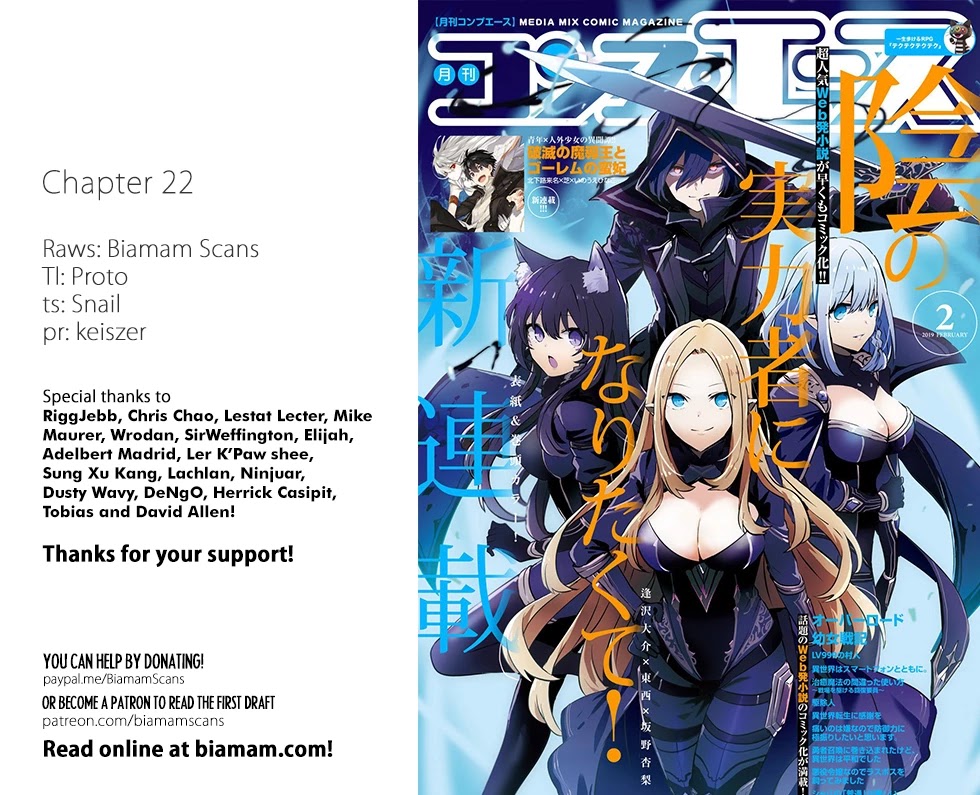 6-sai no Kenja wa Hikage no Michi wo Ayumitai chapter 22 page 1