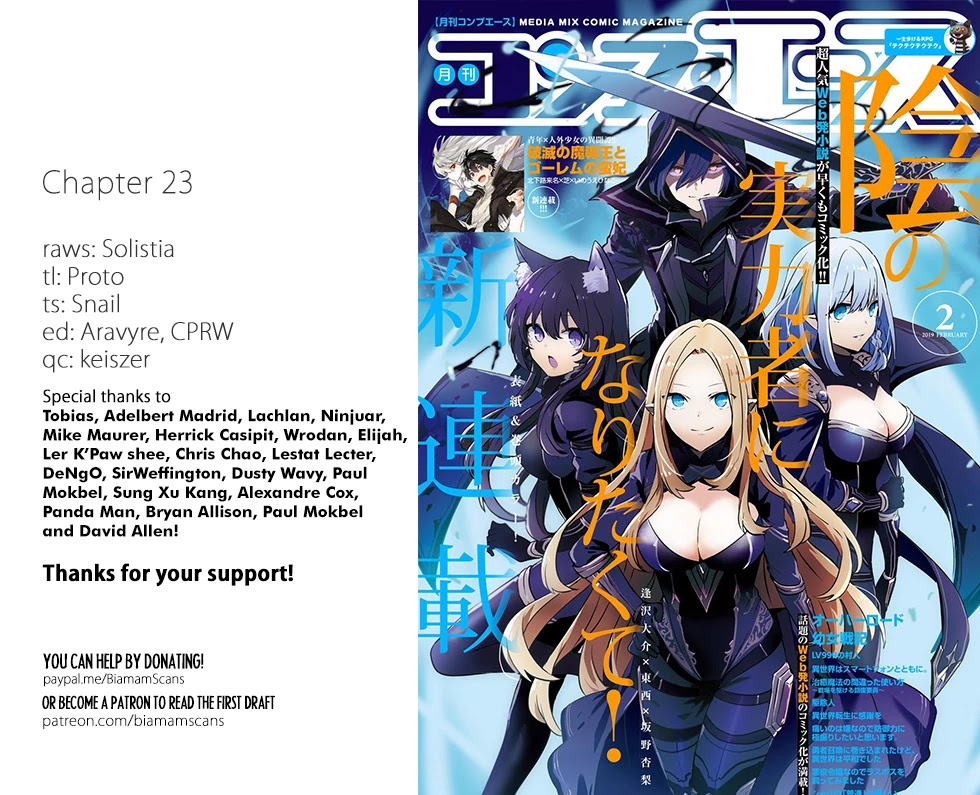 6-sai no Kenja wa Hikage no Michi wo Ayumitai chapter 23 page 1