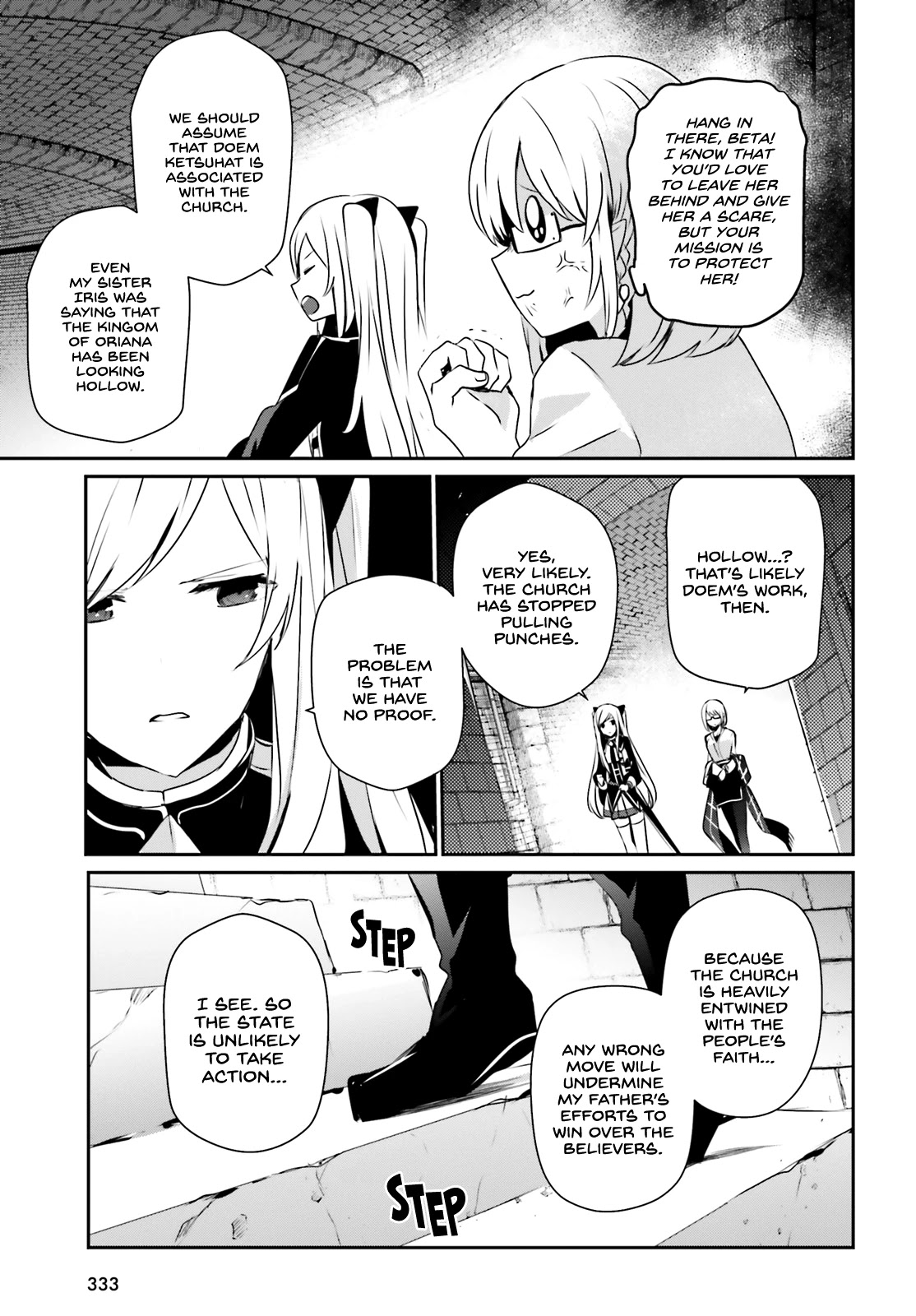 6-sai no Kenja wa Hikage no Michi wo Ayumitai chapter 23 page 15