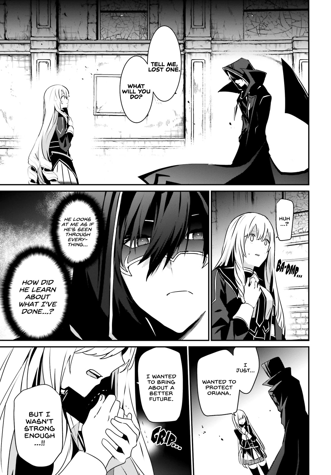 6-sai no Kenja wa Hikage no Michi wo Ayumitai chapter 23 page 7