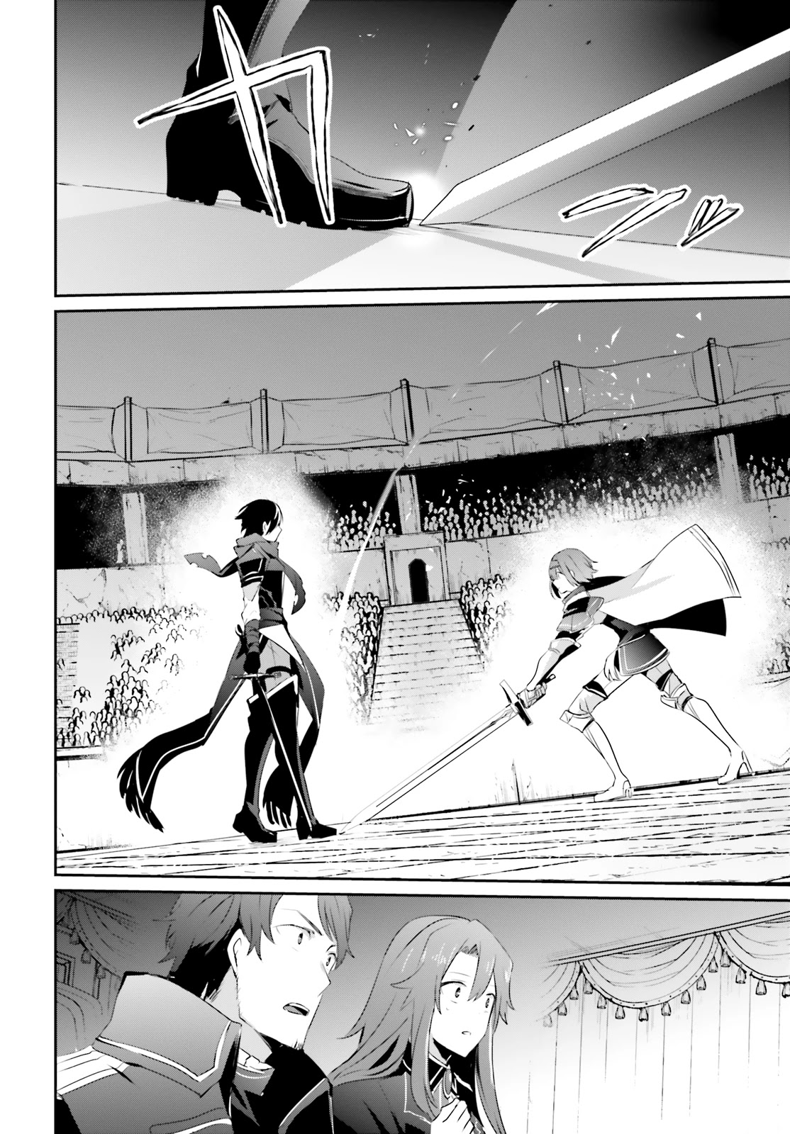 6-sai no Kenja wa Hikage no Michi wo Ayumitai chapter 24 page 21