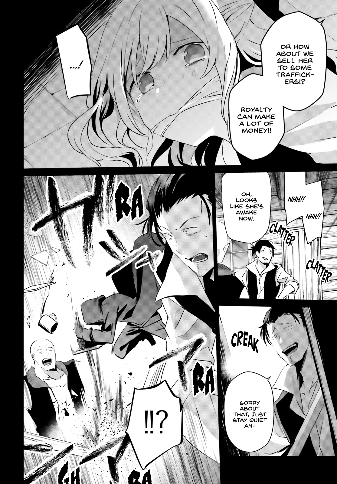 6-sai no Kenja wa Hikage no Michi wo Ayumitai chapter 26 page 7