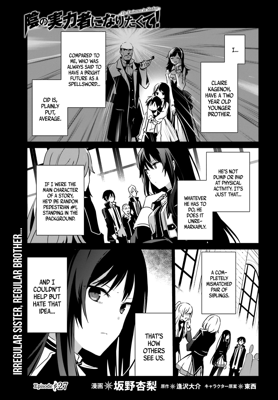 6-sai no Kenja wa Hikage no Michi wo Ayumitai chapter 27 page 2