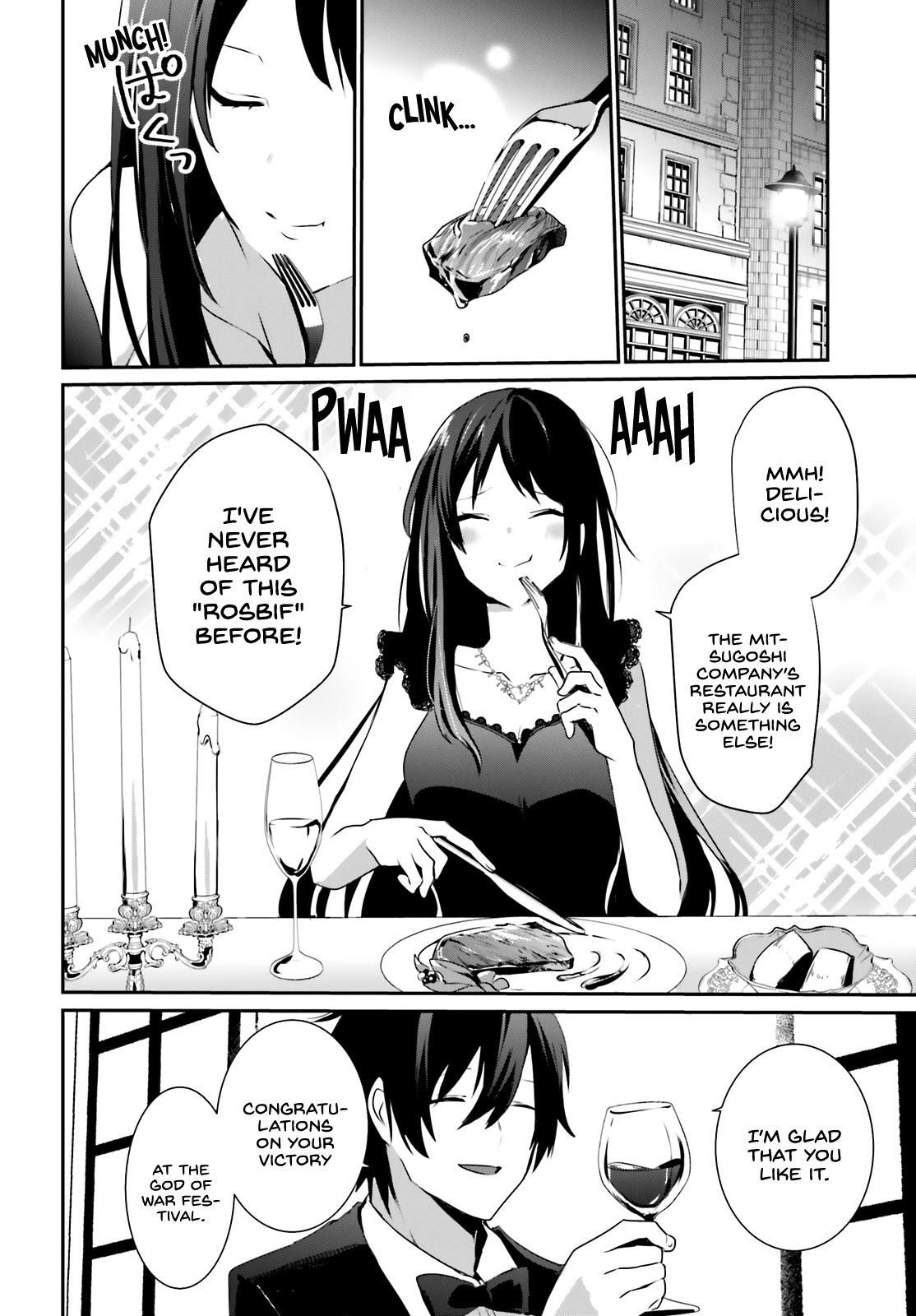 6-sai no Kenja wa Hikage no Michi wo Ayumitai chapter 27 page 3