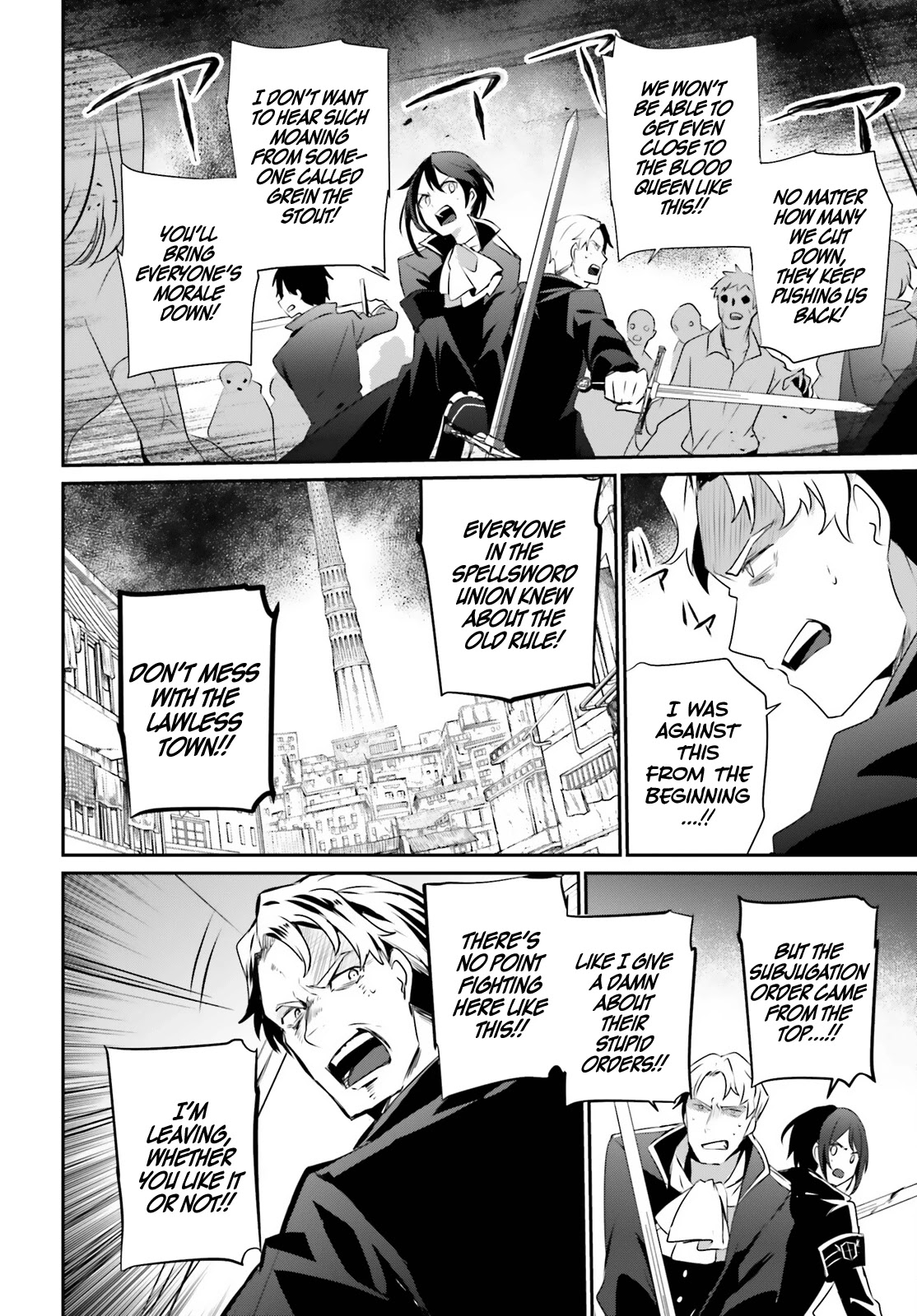 6-sai no Kenja wa Hikage no Michi wo Ayumitai chapter 29 page 5