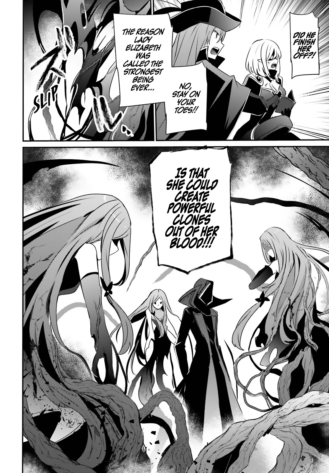 6-sai no Kenja wa Hikage no Michi wo Ayumitai chapter 32 page 17