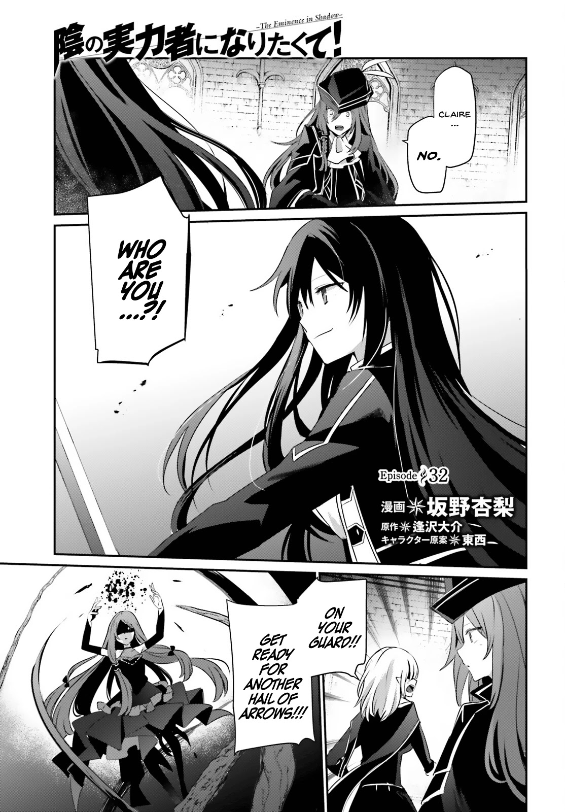 6-sai no Kenja wa Hikage no Michi wo Ayumitai chapter 32 page 2