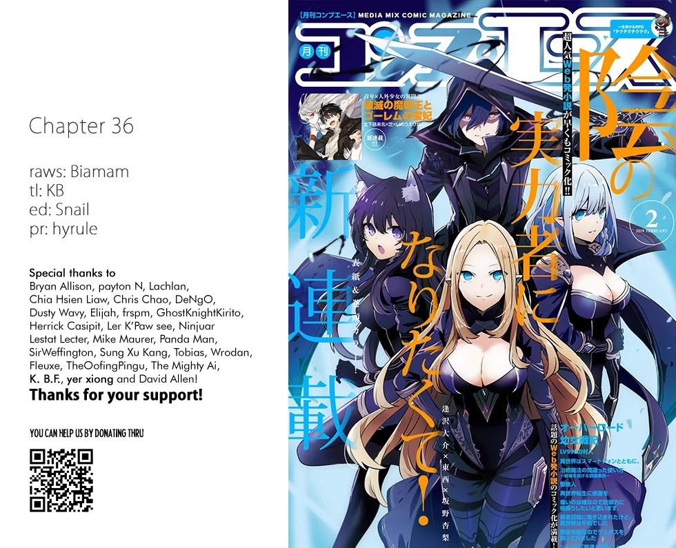 6-sai no Kenja wa Hikage no Michi wo Ayumitai chapter 36 page 1