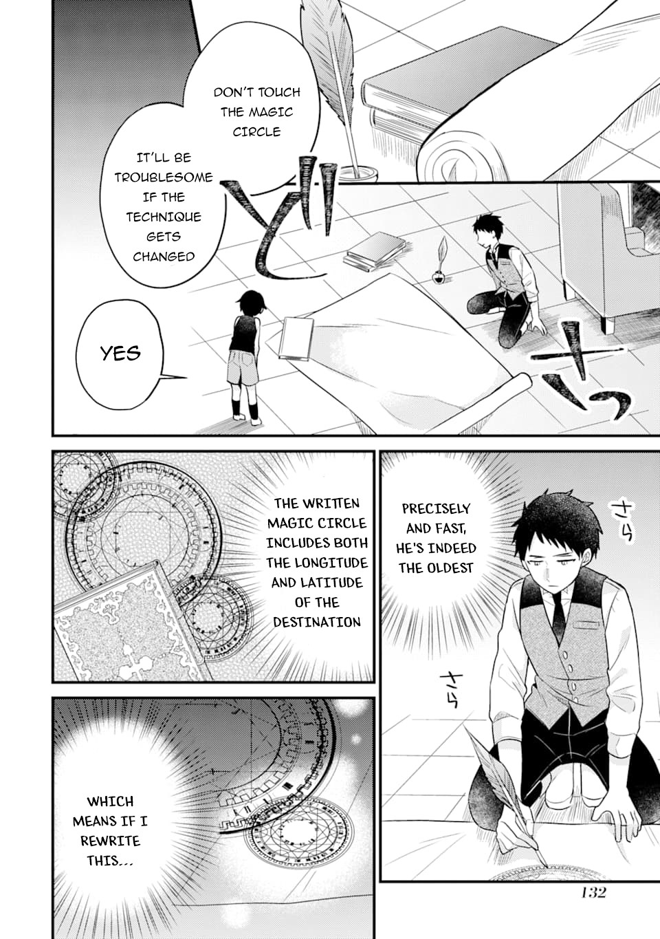 6-sai no Kenja wa Hikage no Michi wo Ayumitai chapter 4 page 17