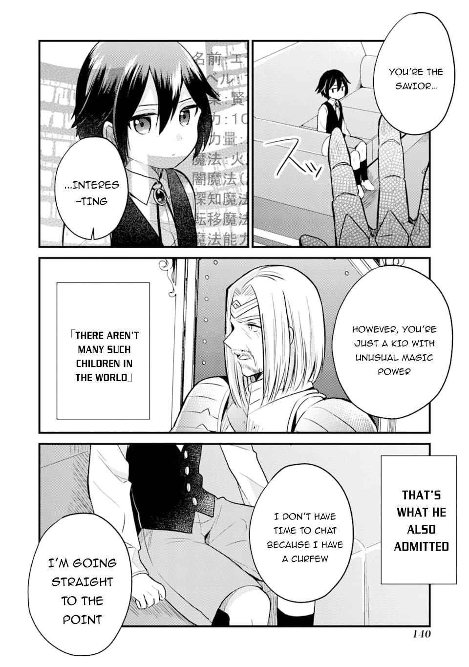 6-sai no Kenja wa Hikage no Michi wo Ayumitai chapter 4 page 25