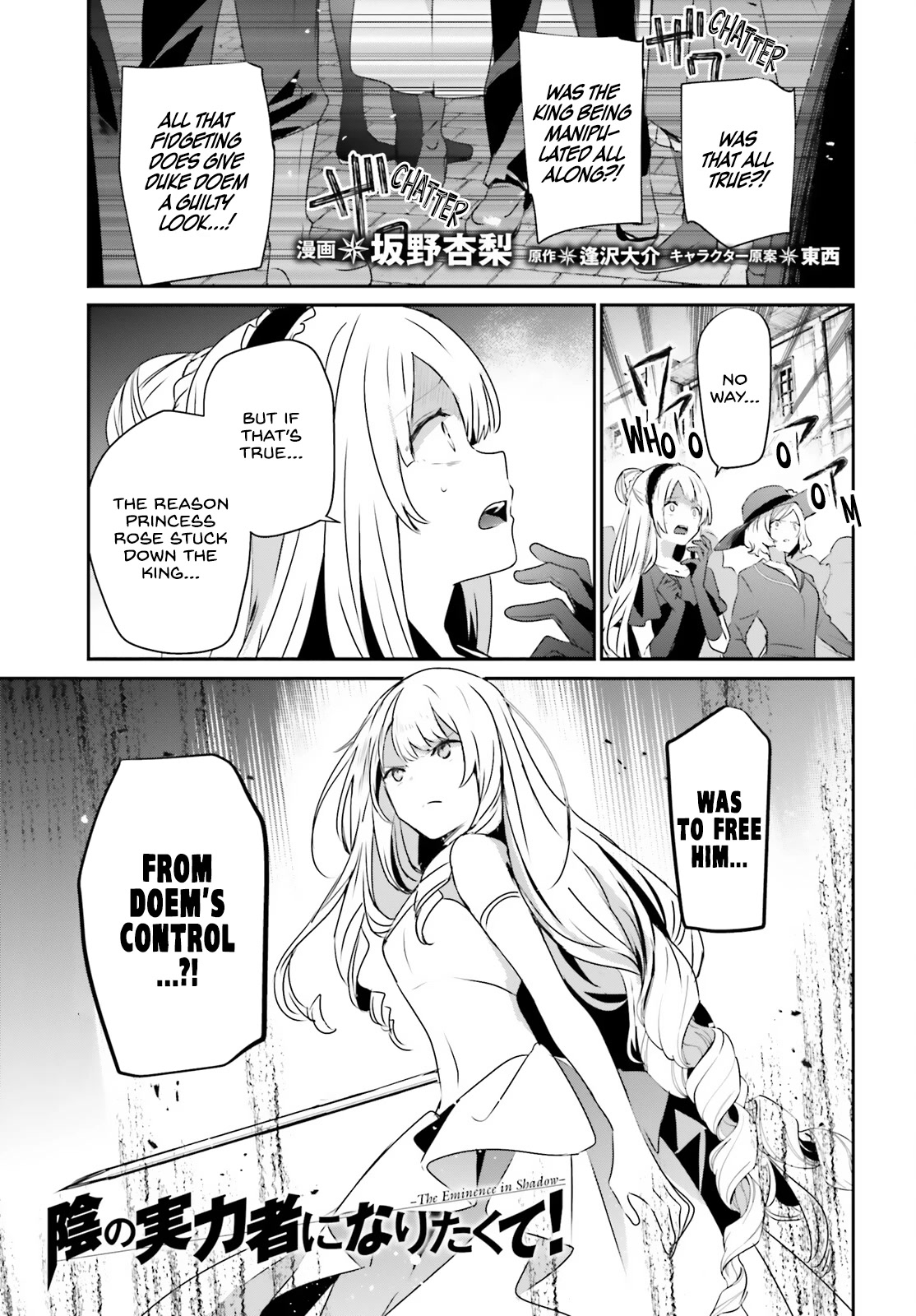 6-sai no Kenja wa Hikage no Michi wo Ayumitai chapter 45 page 2