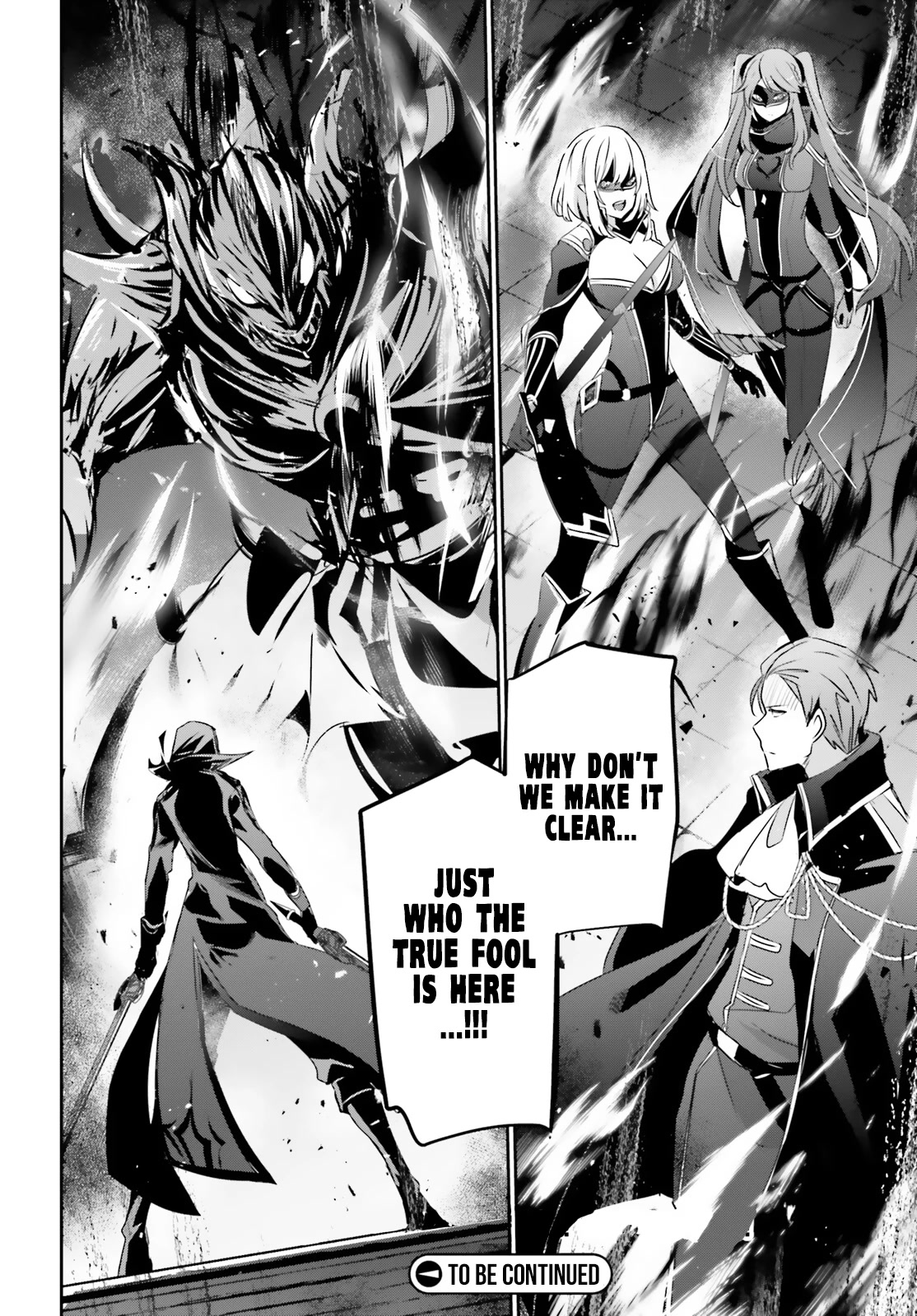 6-sai no Kenja wa Hikage no Michi wo Ayumitai chapter 45 page 33