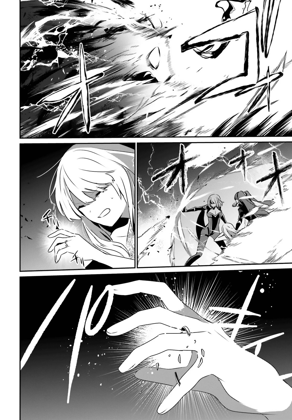 6-sai no Kenja wa Hikage no Michi wo Ayumitai chapter 46 page 30