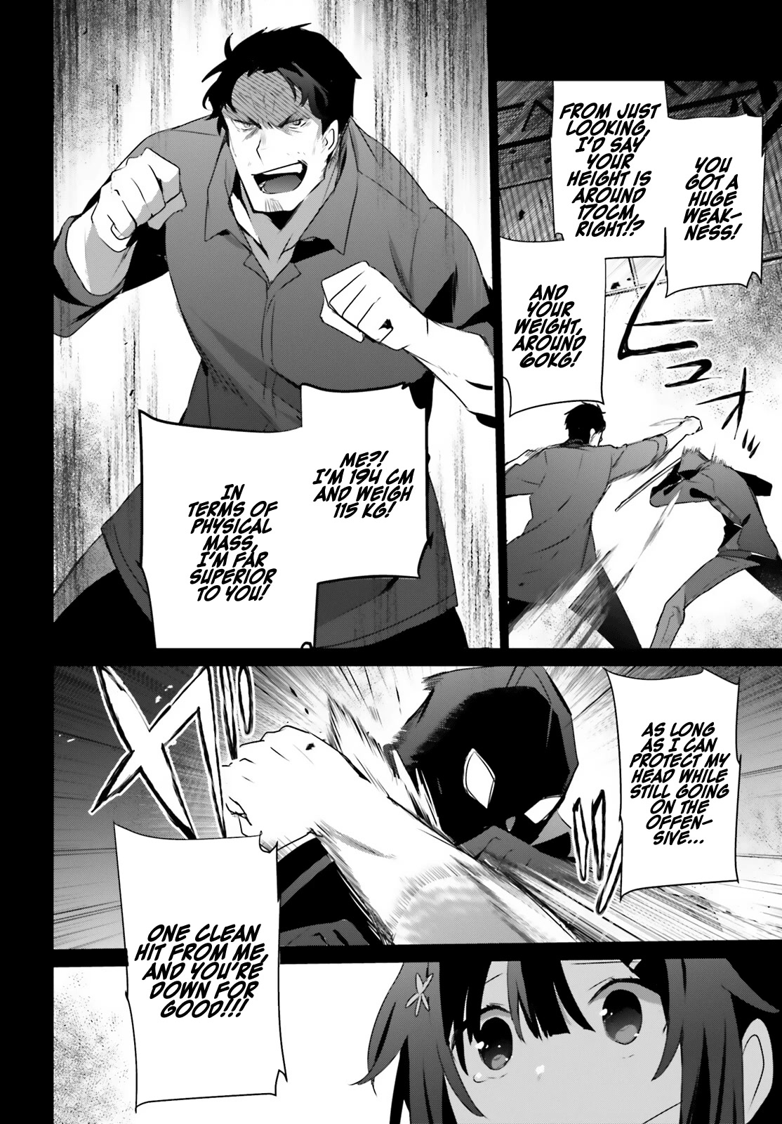 6-sai no Kenja wa Hikage no Michi wo Ayumitai chapter 47 page 17