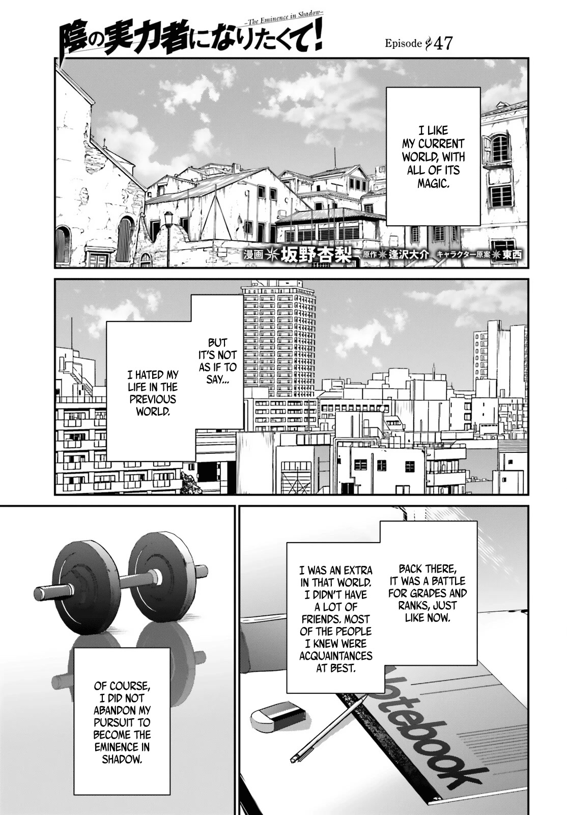 6-sai no Kenja wa Hikage no Michi wo Ayumitai chapter 47 page 2