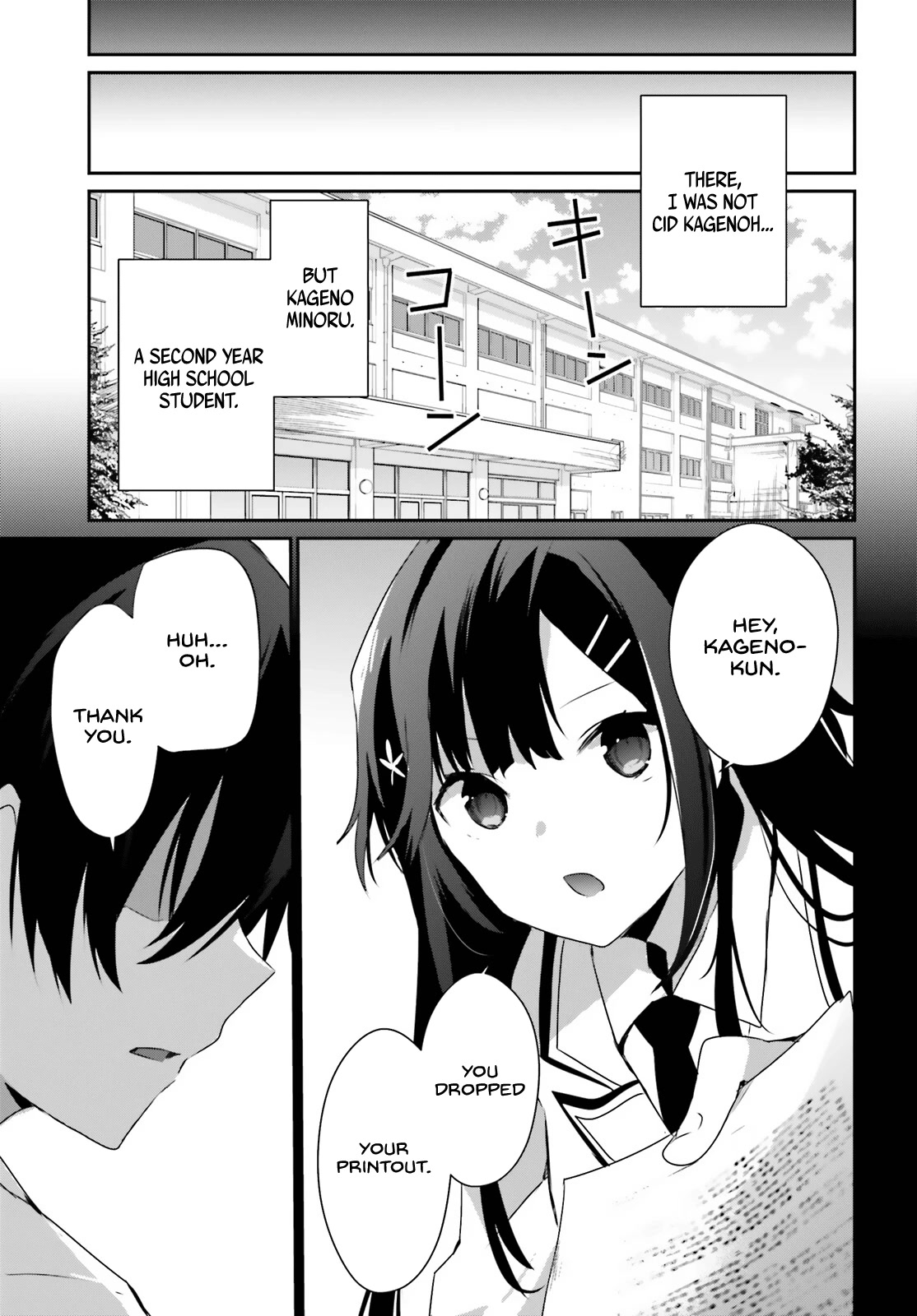 6-sai no Kenja wa Hikage no Michi wo Ayumitai chapter 47 page 4