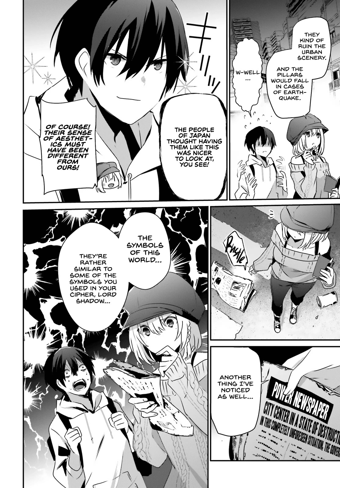 6-sai no Kenja wa Hikage no Michi wo Ayumitai chapter 48 page 11