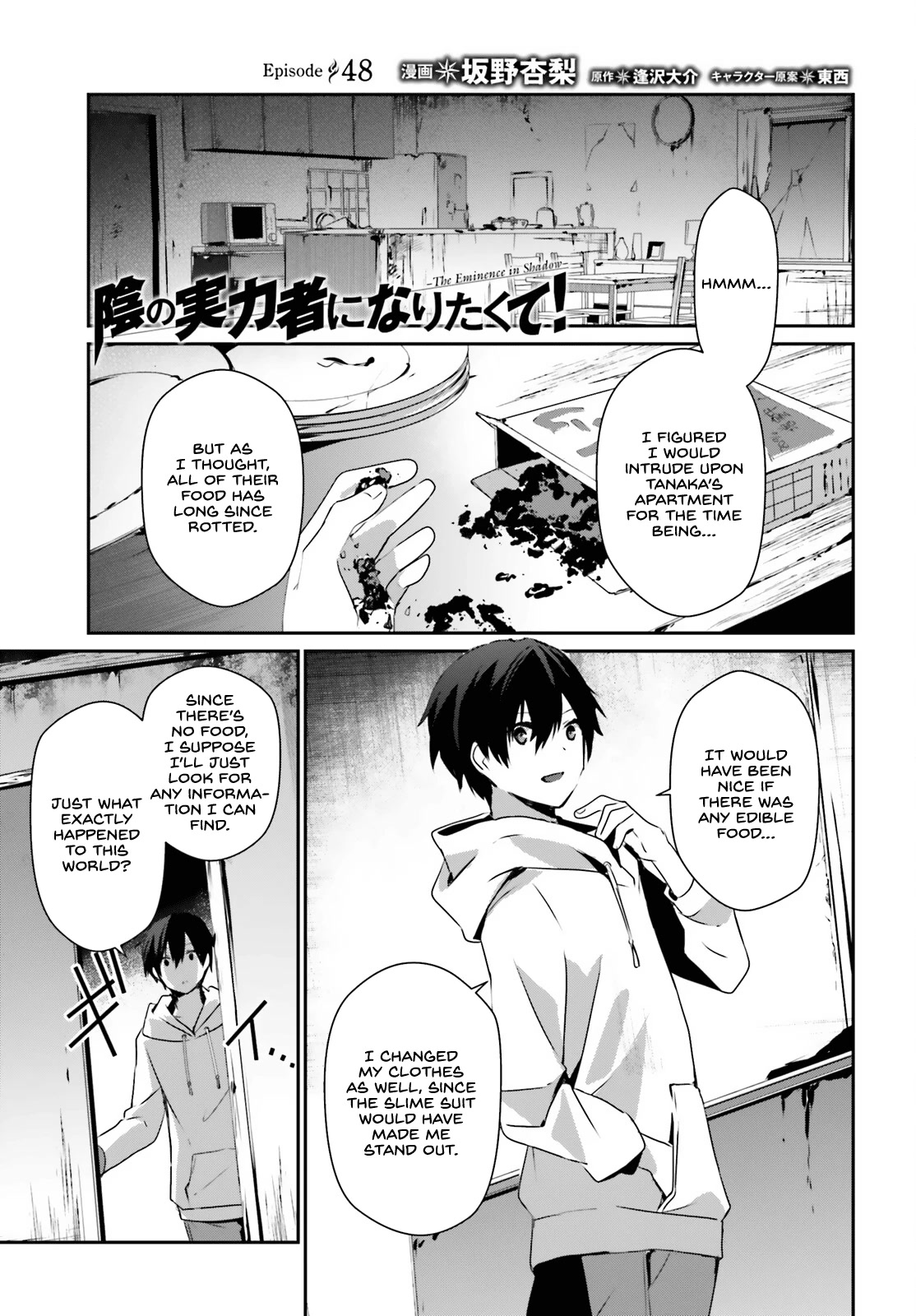 6-sai no Kenja wa Hikage no Michi wo Ayumitai chapter 48 page 2