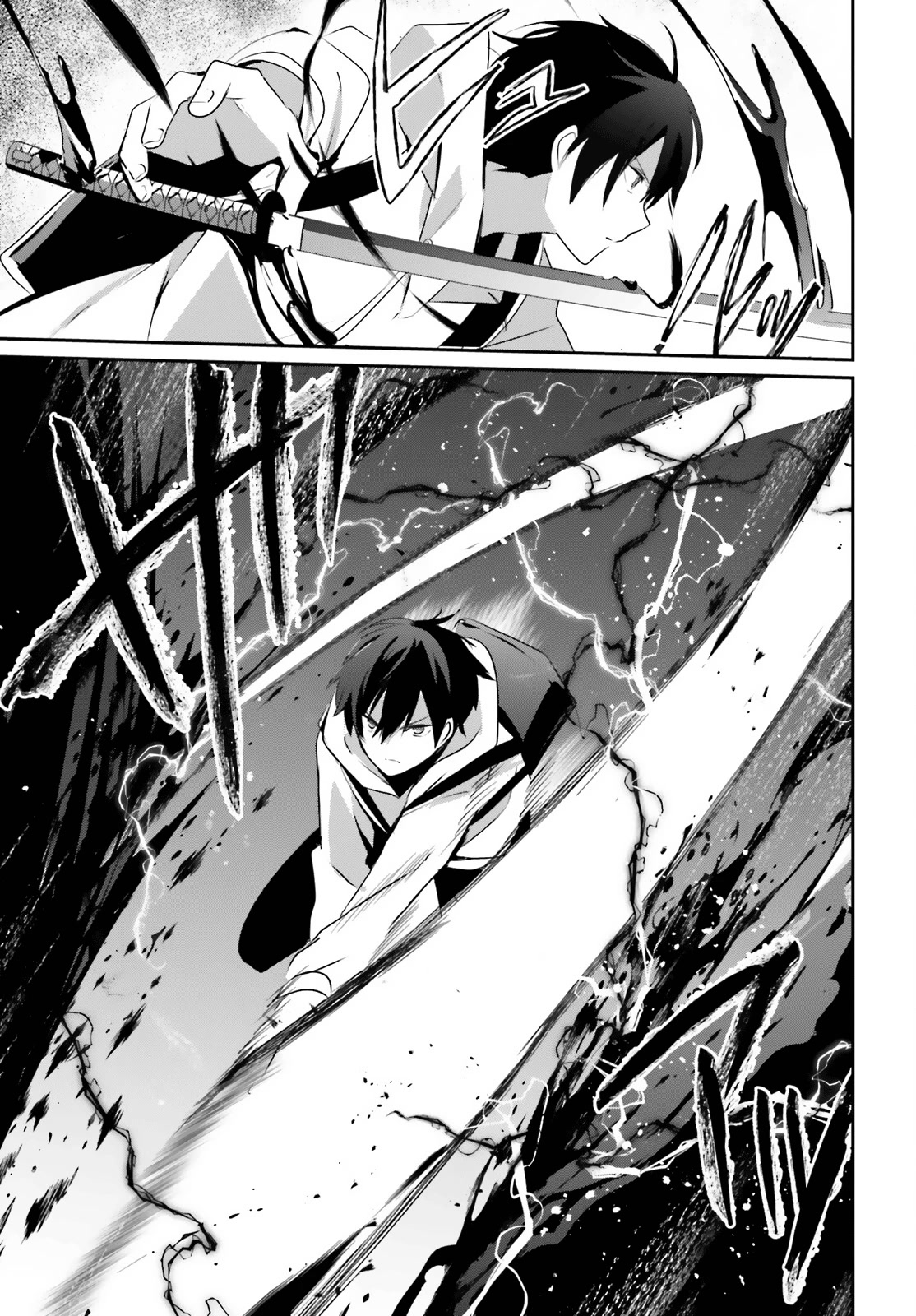 6-sai no Kenja wa Hikage no Michi wo Ayumitai chapter 48 page 24