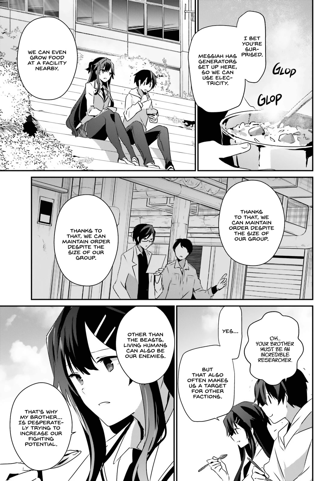 6-sai no Kenja wa Hikage no Michi wo Ayumitai chapter 49 page 32