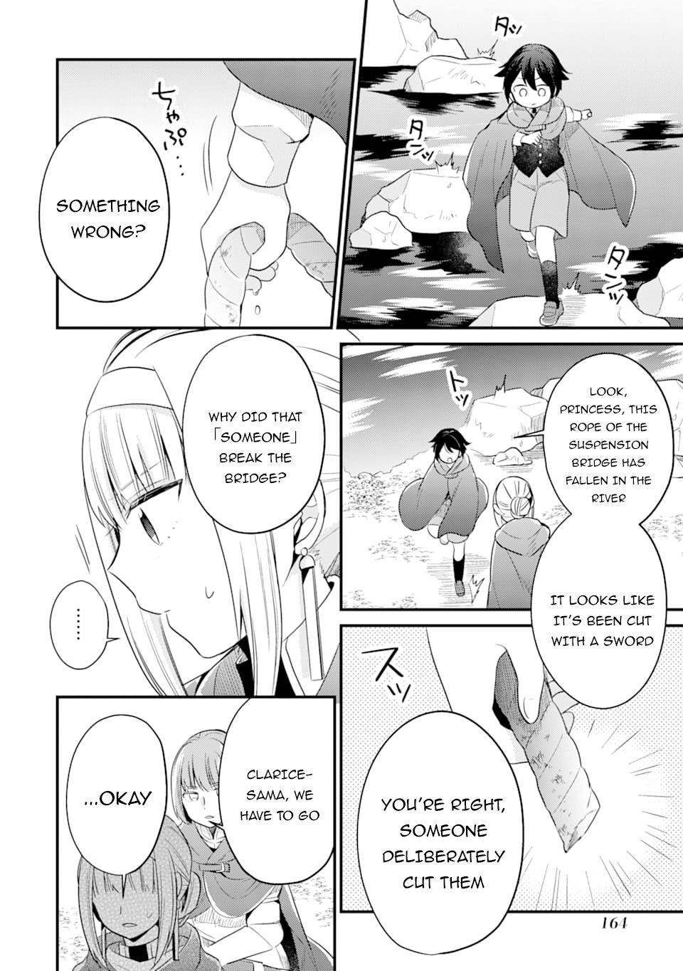 6-sai no Kenja wa Hikage no Michi wo Ayumitai chapter 5 page 15