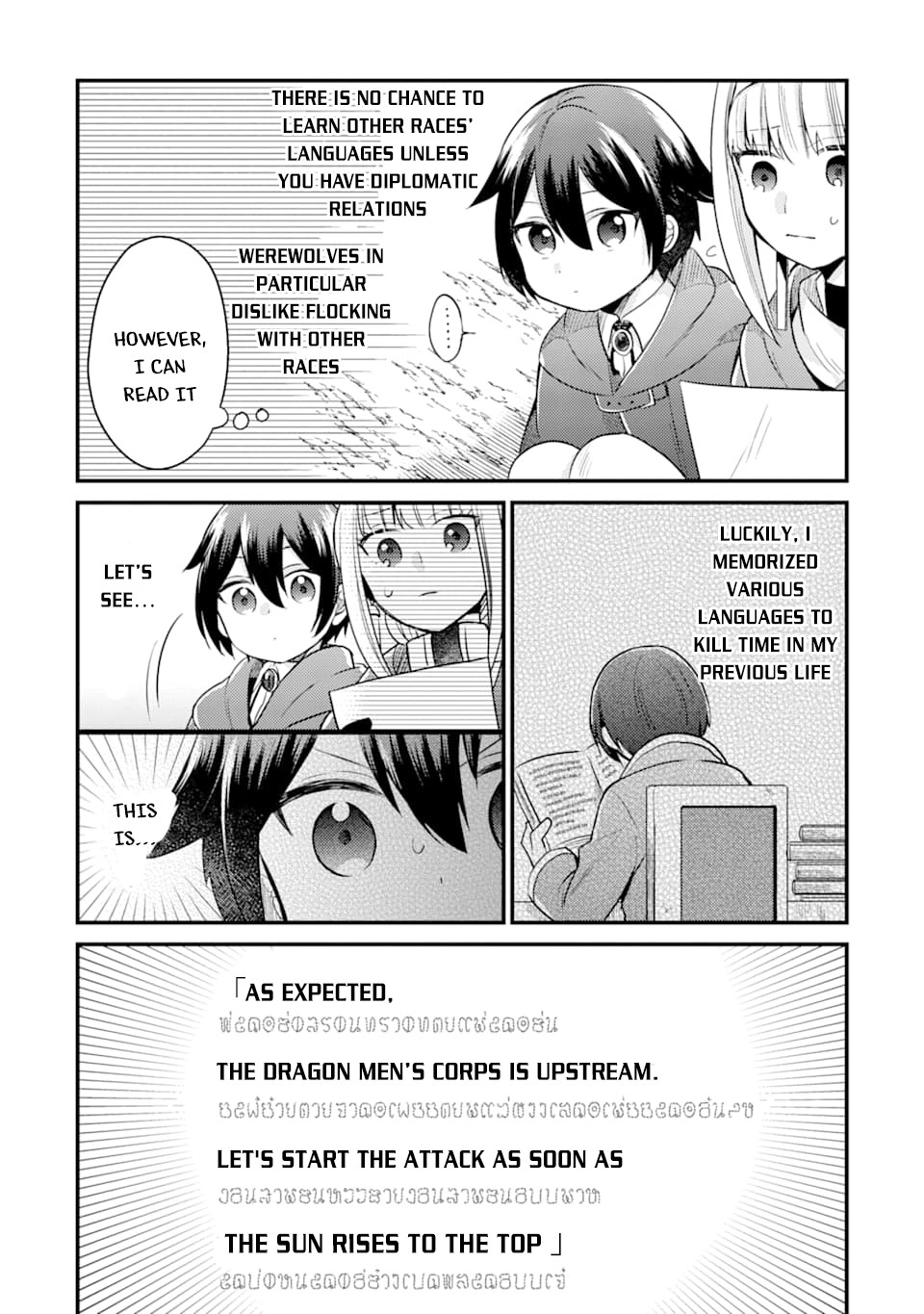 6-sai no Kenja wa Hikage no Michi wo Ayumitai chapter 5 page 27