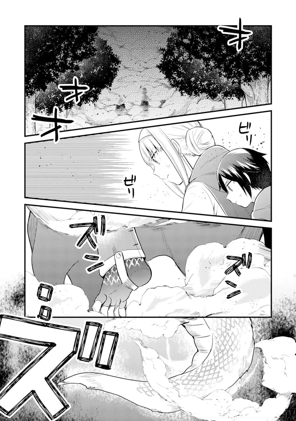 6-sai no Kenja wa Hikage no Michi wo Ayumitai chapter 5 page 36