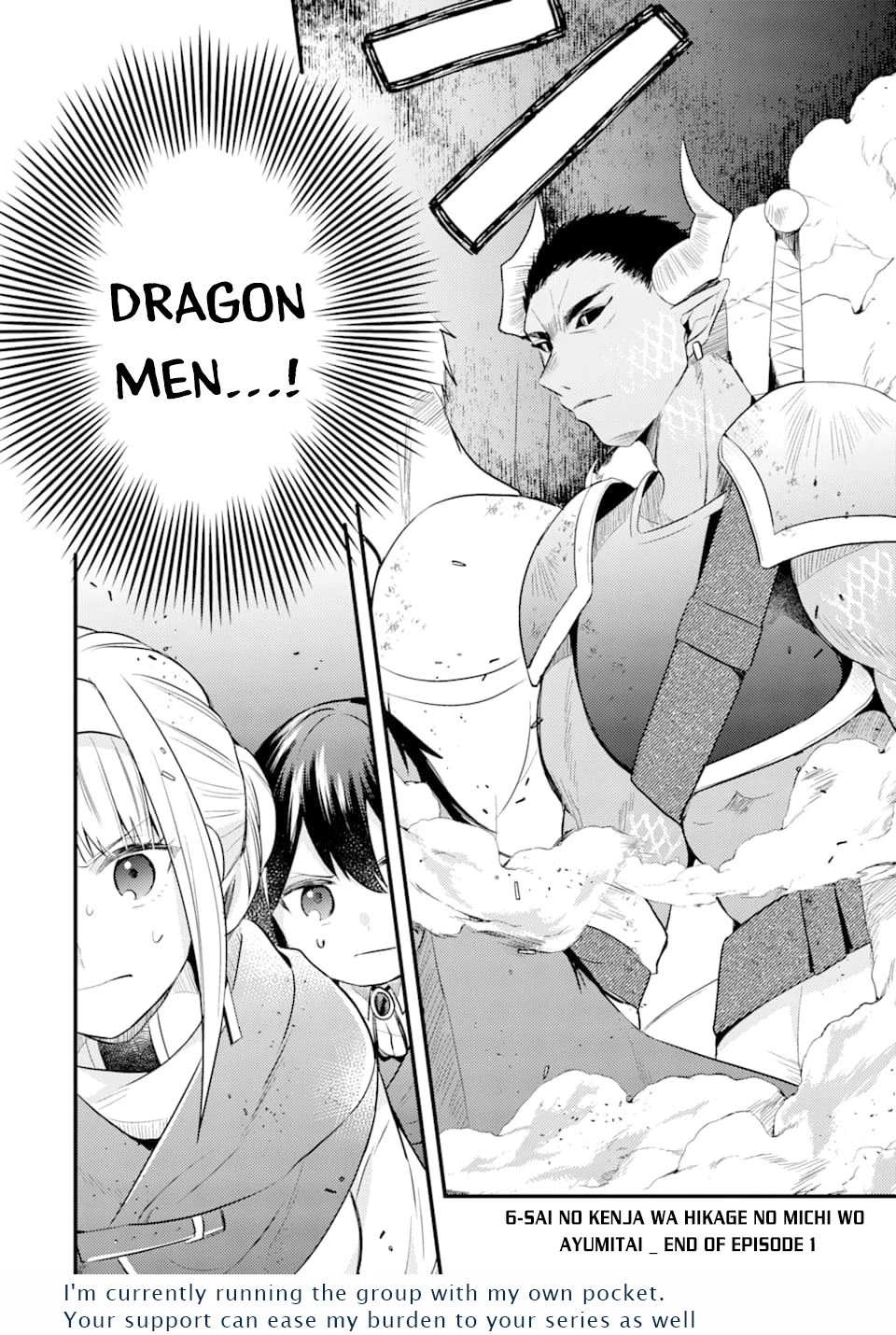 6-sai no Kenja wa Hikage no Michi wo Ayumitai chapter 5 page 37