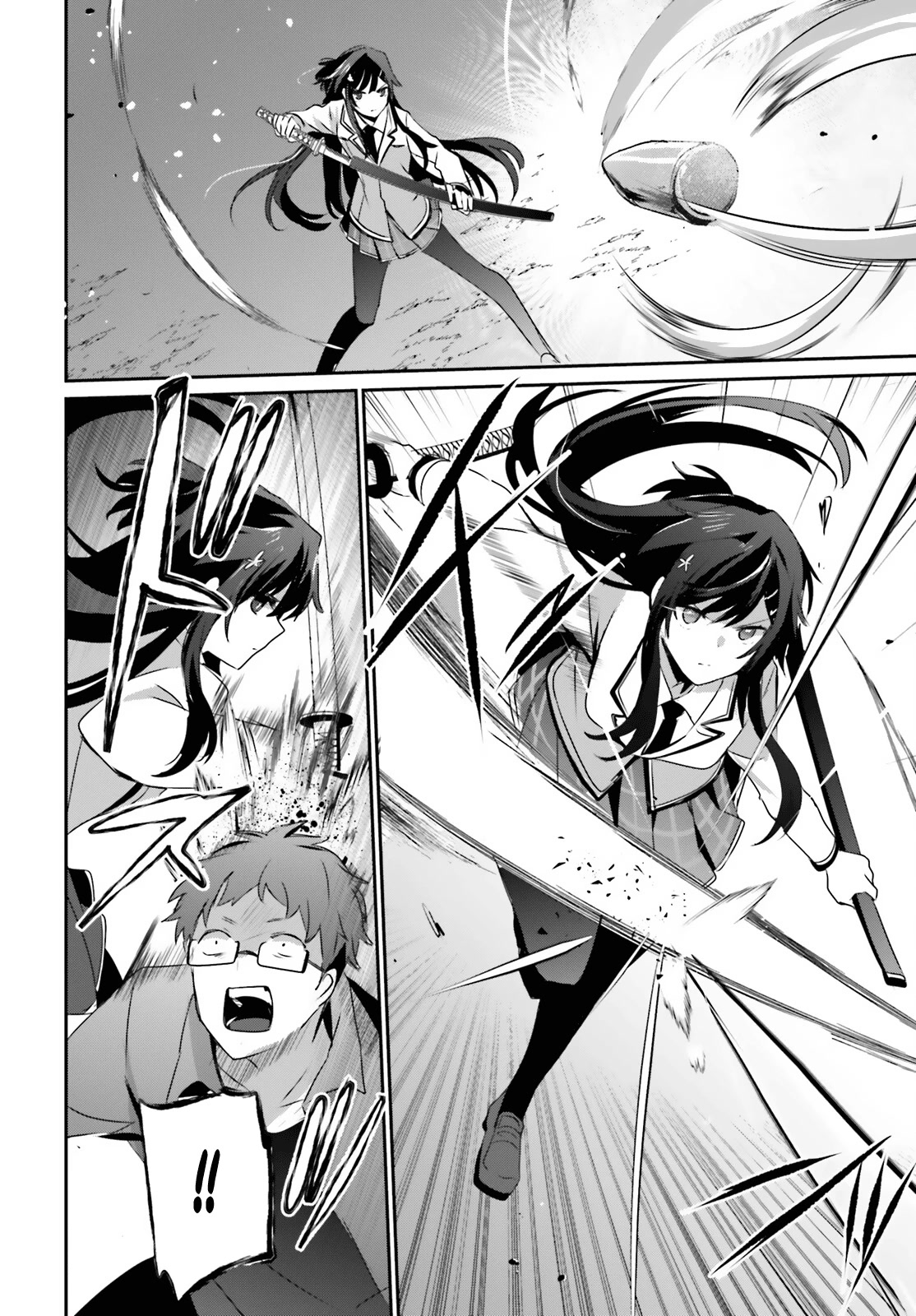 6-sai no Kenja wa Hikage no Michi wo Ayumitai chapter 50 page 19