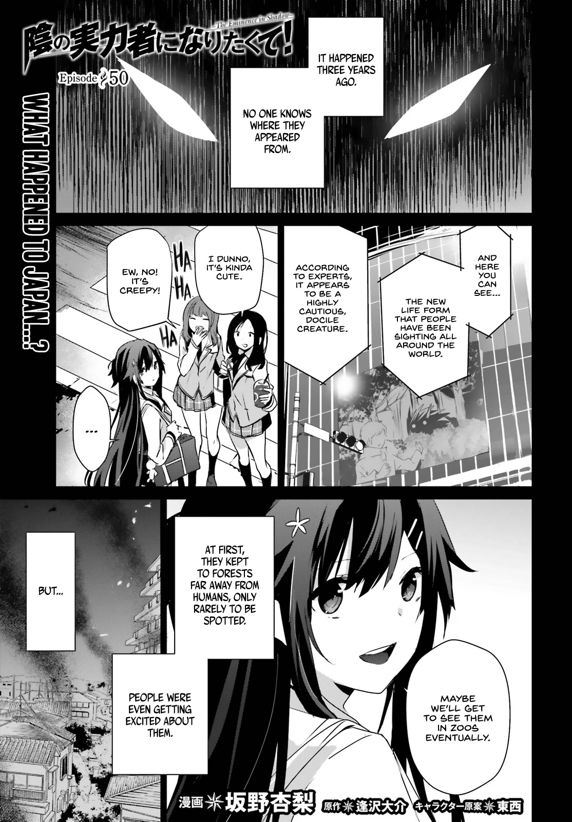 6-sai no Kenja wa Hikage no Michi wo Ayumitai chapter 50 page 2