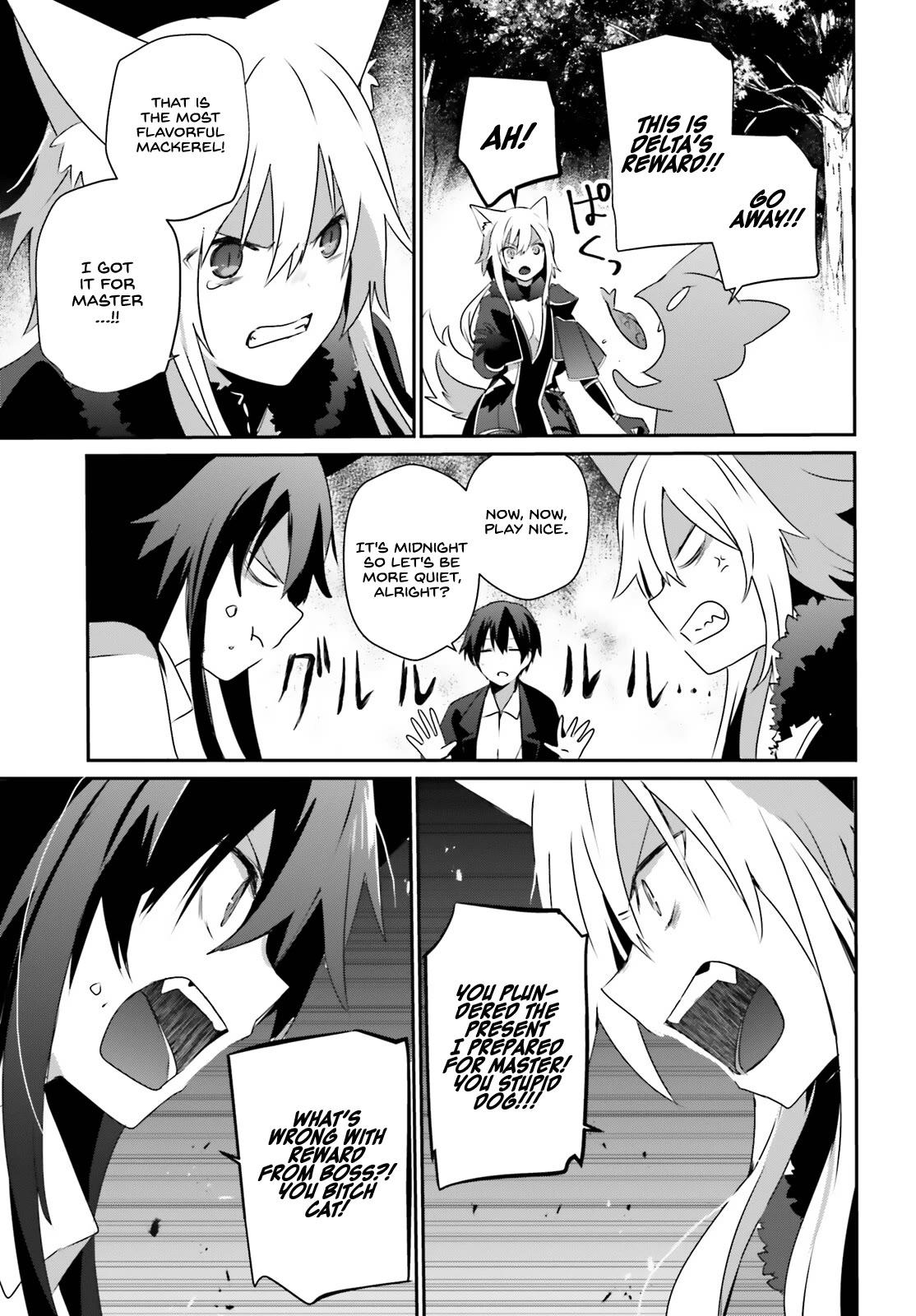 6-sai no Kenja wa Hikage no Michi wo Ayumitai chapter 56 page 14