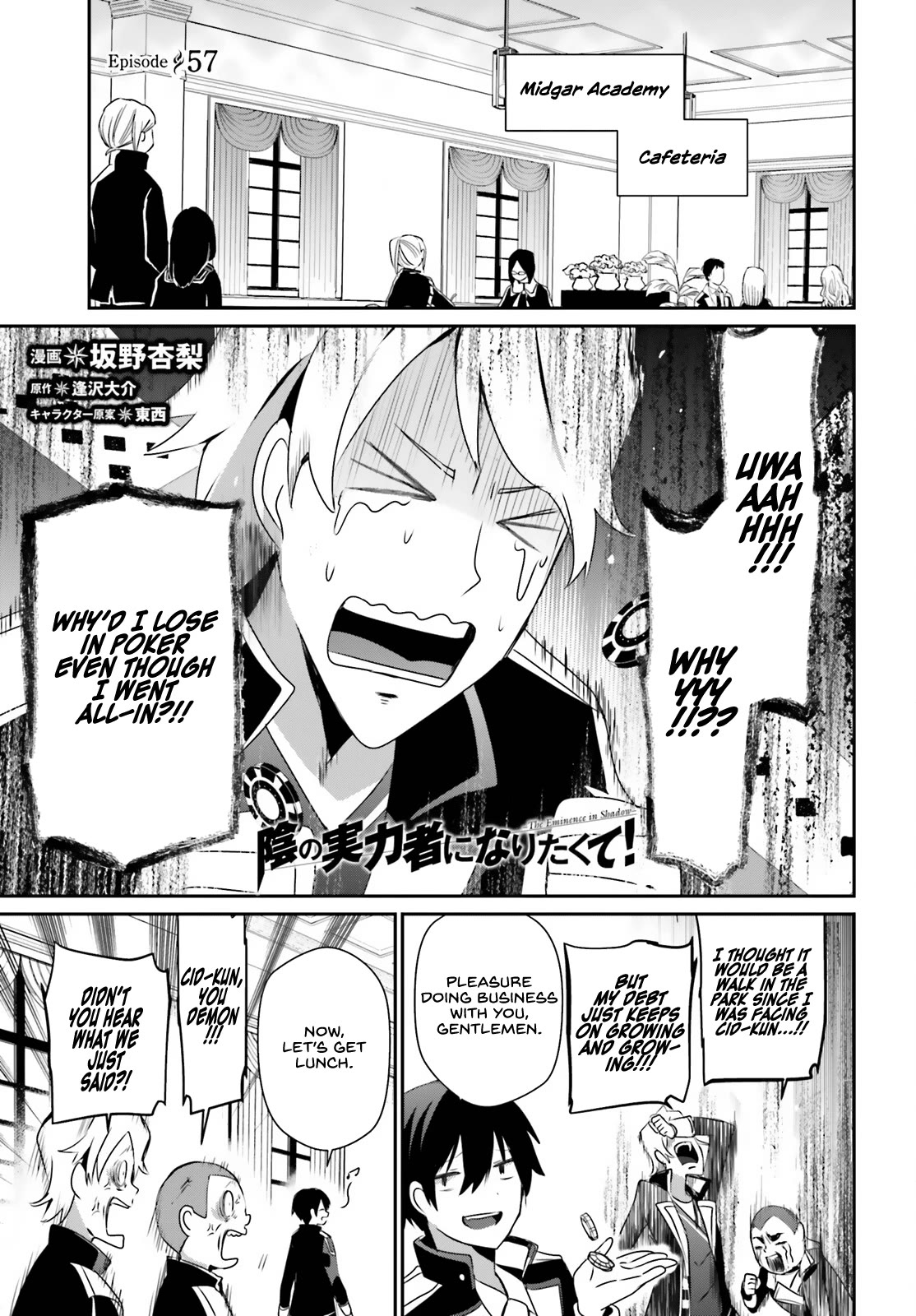 6-sai no Kenja wa Hikage no Michi wo Ayumitai chapter 57 page 3