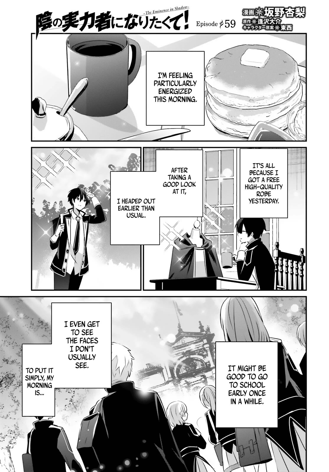 6-sai no Kenja wa Hikage no Michi wo Ayumitai chapter 59 page 2